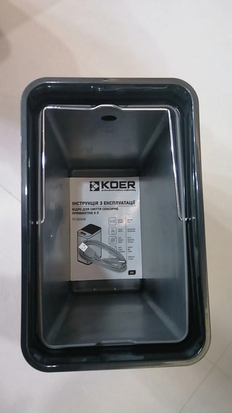 Мусорное ведро сенсорное прямоугольное Koer TC-020408-07 8 л цвет графит (KR5590) KR5590 фото
