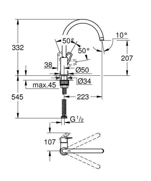 Змішувач для кухні Grohe BauLoop New (31232001) 31232001 фото