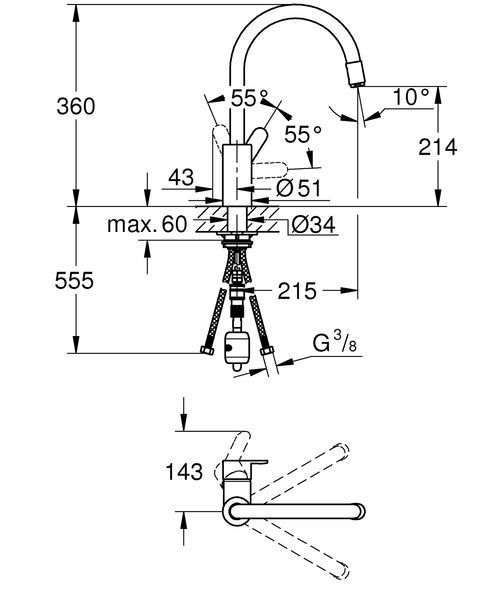 Смеситель для кухни с выдвижным изливом Grohe Eurostyle Cosmopolitan (31126004) 31126004 фото