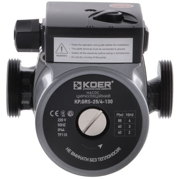 Насос циркуляційний відцентр. Koer KP.GRS-25/4-130 (KP0250) KP0250 фото