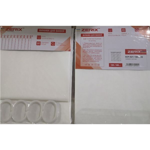 Шторка для ванной Zerix SCP-021-180x180 из PEVA (полиэтиленвинилацетата) (Цвет белый 3-Д) (ZX6094) ZX6094 фото