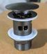 Донный клапан для раковины с переливом Zerix BV-09 GRAY 1 1/4" автоматический Click-Clack (Цвет графит) (MY0415) MY0415 фото 4