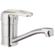 Смеситель для умывальника Haiba Magic 555 (15 см) с серой ручкой (HB0670) HB0670 фото 1