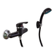 Смеситель для душа Plamix Afina-003 SET Black (со шлангом, лейкой и кронштейном) (PM0646) PM0646 фото 1