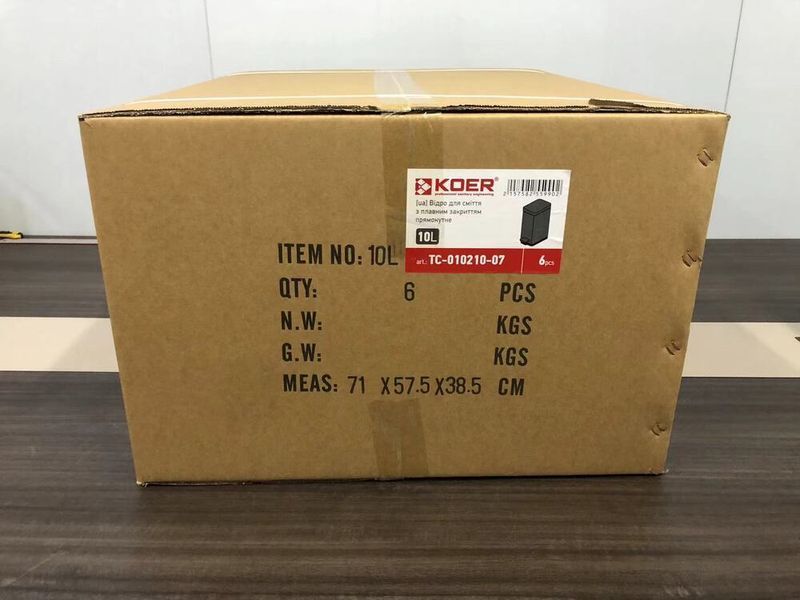 Мусорное ведро с плавным закрытием прямоугольное Koer TC-010210-07 10 л цвет серый (KR5599) KR5599 фото