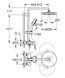 Душевая система со смесителем для душа Grohe New Tempesta Cosmop. System (26673000) 26673000 фото 3