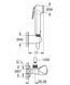 Гигиенический душевой набор Grohe Tempesta-F Trigger Spray (27514001) 27514001 фото 2