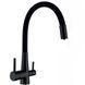 Змішувач для кухні Mixxus SUS-021 BLACK REFL.BLACK із силіконовим виливом, з виходом для питної води (MI6214) MI6214 фото