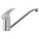 Смеситель для кухни Haiba Onix 004 (HB0767) HB0767 фото 2