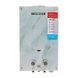 Газовая колонка MIXXUS GWH-0510 BASIC GLASS дымоходная 10 л/мин (панель из стекла с рисунком) (WH0026) WH0026 фото 7