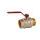 Кран шаровый Koer 2" ГШР (KR.215) (KR0039) KR0039 фото 3