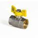 Кран кульовий KOER KR.217.G - 1" FF ГГМ YELLOW, ручка "метелик" жовта (KR0093) KR0093 фото 2