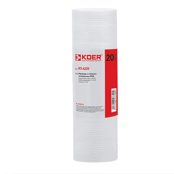 Картридж полипропиленовый Koer KV.4220 PP20 4,5"x20" (KR4779) KR4779 фото
