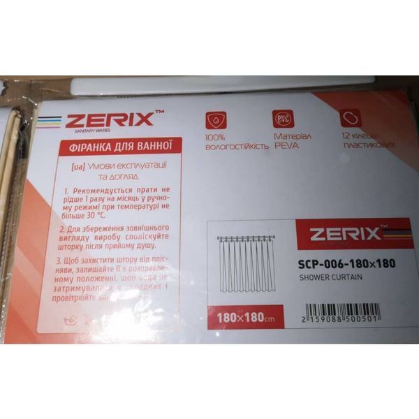 Шторка для ванной Zerix SCP-006-180x180 из PEVA (полиэтиленвинилацетата) (Узор бежевый) (ZX5005) ZX5005 фото
