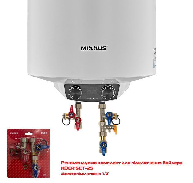Водонагреватель "Цилиндр" MIXXUS EWH-08100 ROUND DRY накопительный 100 л, сухой тен 2 kW (WH0610) WH0610 фото