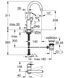 Смеситель для раковины L-размера Grohe BauLoop New (23763001) 23763001 фото 3