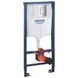Комплект Grohe Set Унітаз TOPPER-0302-T3 + Інсталяція Grohe Rapid SL 38772001 (38772001TOPPER0302T3) 38772001TOPPER0302T3 фото 13