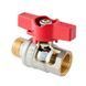 Кран кульовий ГШМ Koer Extreme KE.218-15 - 1/2" FM ручка "метелик" червона (KR5759) KR5759 фото 3