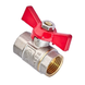 Кран кульовий Waterpro 1/2" ГГМ (сталева метелик) (WP2909) WP2909 фото 1