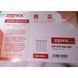 Шторка для ванной Zerix SCP-019-240x200 из PEVA (полиэтиленвинилацетата) (Узор "Мрамор") (ZX6092) ZX6092 фото 3