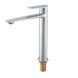 Змішувач для умивальника Koer KB-11028-01 високий (KR5293) KR5293 фото 4