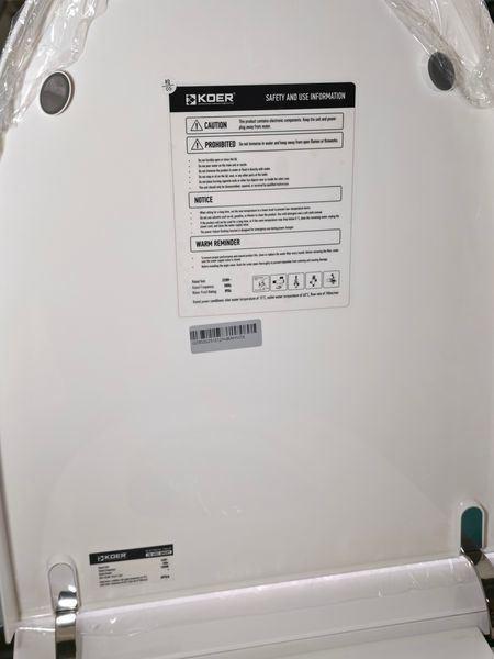 Унитаз-биде напольный с электронным управлением Koer TB-0201 Smart 675x400x450mm со встроенным бачком (KR6071) KR6071 фото