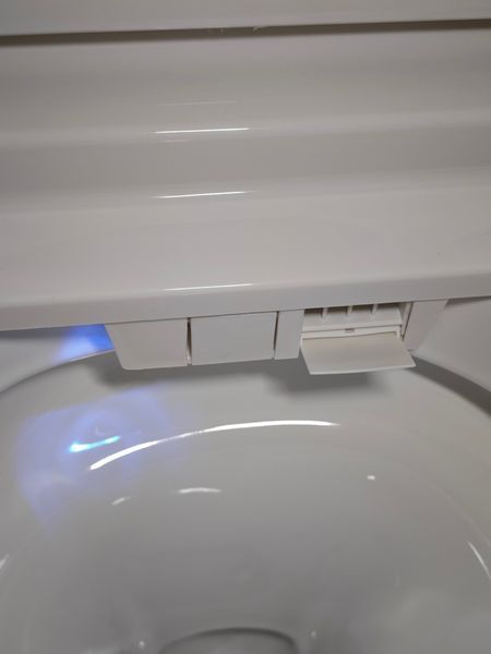Унитаз-биде напольный с электронным управлением Koer TB-0201 Smart 675x400x450mm со встроенным бачком (KR6071) KR6071 фото