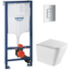 Комплект Grohe Set Унітаз QUADRO-0301-T3 + Інсталяція 38536001 + панель 38732000 (38536001QUADRO0301T3) 38536001QUADRO0301T3 фото 1