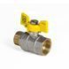 Кран кульовий KOER KR.218.G - 3/4" FM ГШМ YELLOW, ручка "метелик" жовта (KR0094) KR0094 фото 3