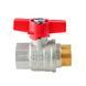 Кран кульовий ГШМ Koer Extreme KE.218-25 - 1" FM ручка "метелик" червона (KR5761) KR5761 фото 4