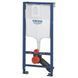 Комплект Grohe Set Унітаз QUADRO-0301-T3 + Інсталяція 38536001 + панель 38732000 (38536001QUADRO0301T3) 38536001QUADRO0301T3 фото 8