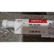 Штанга для шторки телескопічна пряма Zerix CRS-140x260 140cm-260cm (нержавіюча сталь) (пакет) (ZX4997) ZX4997 фото 12
