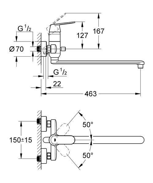 Смеситель для ванны с длинным изливом Grohe Eurosmart Cosmopolitan (32847000) 32847000 фото