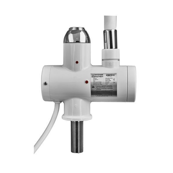 Водонагрівач 3,3 kW проточний, рефлекторний вилив, на мийку ZERIX ELW21-F-WHITE (колір білий) (ZX5859) ZX5859 фото