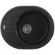 Мийка кухонна Zerix ZS-6250R-13 Графитная (ZX4553) ZX4553 фото 1