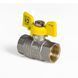 Кран кульовий KOER KR.217.G - 1/2" FF ГГМ YELLOW, ручка "метелик" жовта (KR0032) KR0032 фото 3