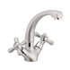 Смеситель для умывальника Haiba Dominox 272 матовый (HB0079) HB0079 фото 1