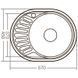 Мойка кухонная Zerix Z5745-06-160D (decor) (ZX1589) ZX1589 фото 2