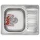 Мойка кухонная Zerix Z6350-06-160D (decor) (ZM0562) ZM0562 фото 1