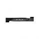 Ніж для газонокосарки AL-KO 3.82 E Easy, 38 см, сталь (419950) 419950 фото 2