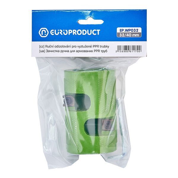 Зачистка ручна для армованих труб Europroduct EP.WP032 PPR 32/40mm (EP6117) EP6117 фото