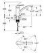 Смеситель для кухни Grohe Eurosmart New (33281003) 33281003 фото 2