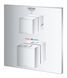 Термостат прихованого монтажу на 2 споживача Grohe Grohtherm Cube (24155000) 24155000 фото 3