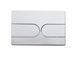 Панель змиву Koer KT-0604-01 240x160x10mm пластикова, кнопка закруглена (KR5323) KR5323 фото 3