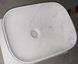 Раковина накладна Mixxus Premium DIVERSE-0112 MARBLE 455х325х135mm (MP6543) MP6543 фото 2