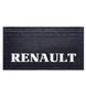 Бризговик RENAULT (650х350) рельєфний напис (Гума, Туреччина) (1105850083) 1105850083 фото