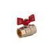 Кран кульовий Koer 3/4" ГГМ (KR.217) (KR0040) KR0040 фото 2