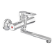 Смеситель для кухни Zerix PUD12 045 (ZX5030) ZX5030 фото 1