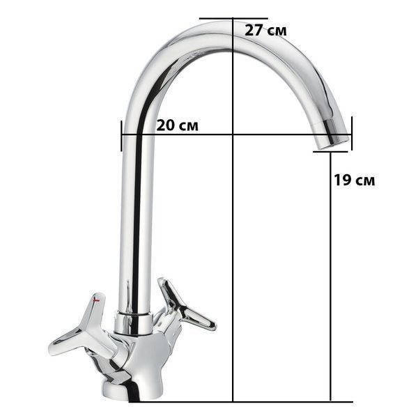Кухонний змішувач Mixxus Premium Vesta 275 (MI0612) MI0612 фото