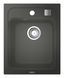 Композитна мийка для кухні Grohe K700 (31650AT0) 31650AT0 фото 3
